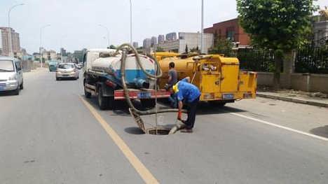 精品推薦 紹興柯橋齊賢清道夫管道疏通服務(wù)部——專業(yè)疏通，信賴之選