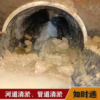懷柔區一站式環境維護服務 抽糞吸污、魚池清淤與管道疏通，價格實惠高效便捷
