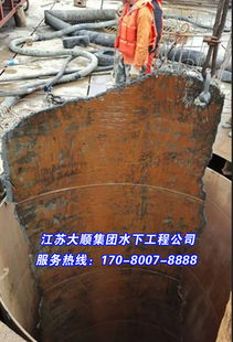 大安水下作業 專業施工，專業服務